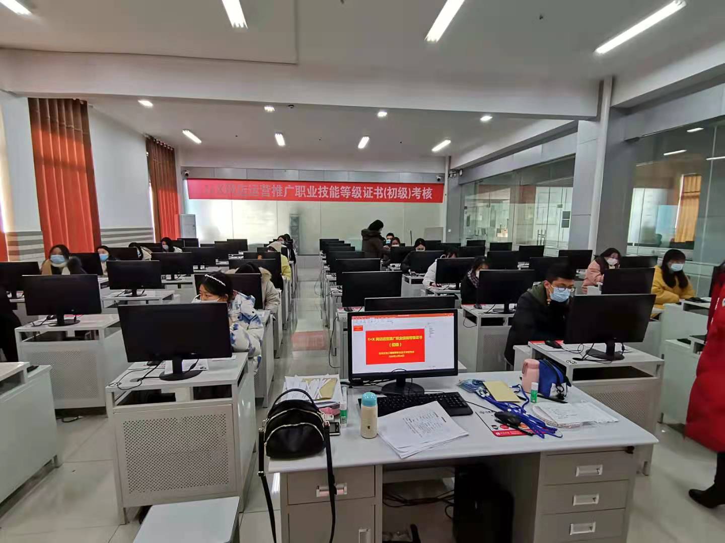 技能与行业并轨的新里程碑——我校成功举办首批1+X网店运营推广（初级）技能等级证书考试
