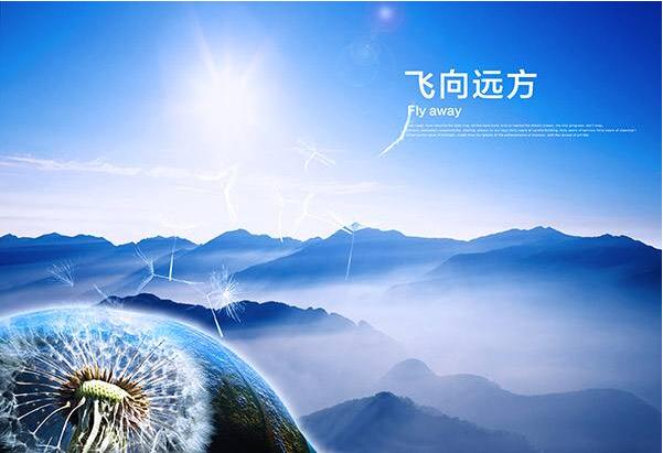 以网络技术为翼，助推企业文化建设新高度——浅析计算机网络技术在企文推广中的应用