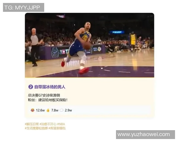 搞笑足球球星名字大揭秘 他们的名字让你笑到肚子疼 搞笑足球球星名字大揭秘 他们的名字让你笑到肚子疼