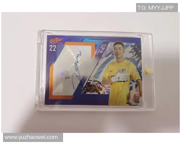 球星卡足球折包价格揭秘 如何在市场上找到最划算的购买方式