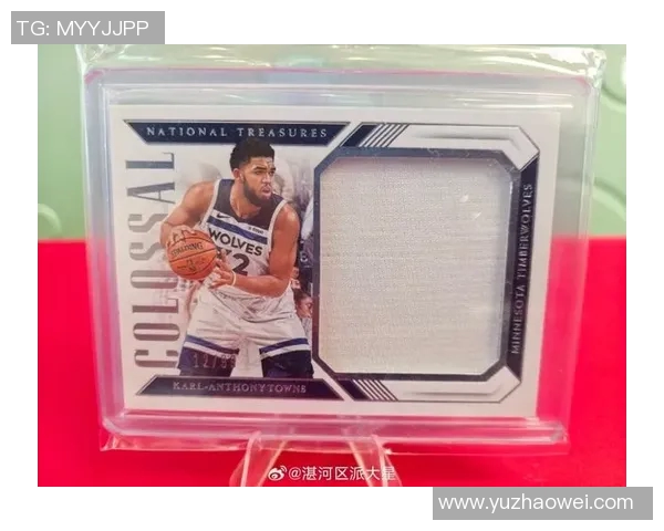 足球世界杯帕尼尼球星卡收藏热潮揭秘与投资价值分析