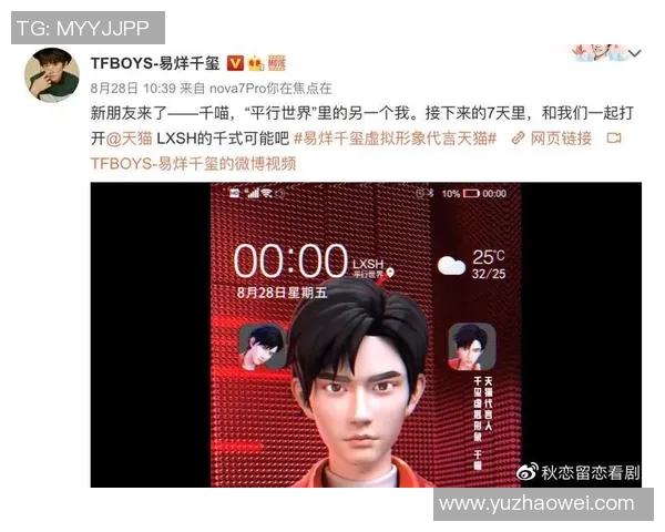 足球球星人脸合成技术揭秘助力虚拟人物创作与赛事直播革新