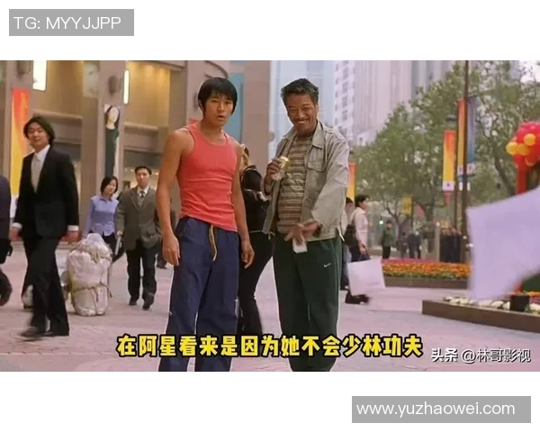 少林足球星爷为何如此强大 是不是开挂了背后隐藏的秘密解析