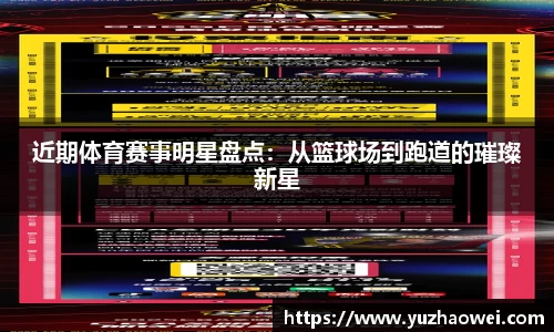 芒果体育官网